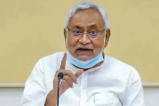 CM Nitish Kumar