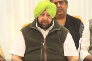 Capt Amarinder