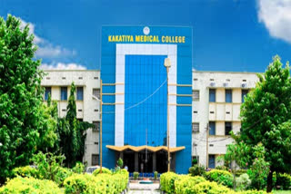 warangal kmc