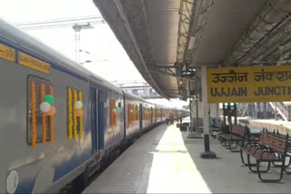 ujjain memo train