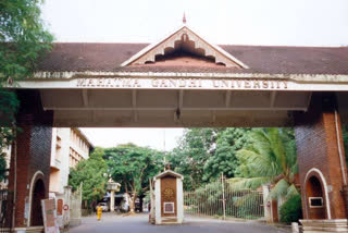 heavy rain kerala  kerala rain updates  Kottayam MG University postponed exams  Kottayam MG University  MG University postponed exams  exams postponed due to heavy rain  mg university updates  mg university exams  kottayam latest news  പരീക്ഷകള്‍ മാറ്റിവെച്ചു  എംജി സര്‍വകലാശാല പരീക്ഷകള്‍ മാറ്റി  എംജി സര്‍വകലാശാല പരീക്ഷകള്‍ മാറ്റിവെച്ചു  എംജി സര്‍വകലാശാല  പരീക്ഷകള്‍ മാറ്റിവെച്ചു  കേരളത്തില്‍ ശക്തമായ മഴ  മഴയെ തുടര്‍ന്ന് പരീക്ഷകള്‍ മാറ്റി  മഴയെ തുടര്‍ന്ന് സര്‍വകലാശാല പരീക്ഷകള്‍ മാറ്റി  കോട്ടയം വാര്‍ത്തകള്‍  കേരളത്തില്‍ അതിശക്തമായ മഴ  കേരള മഴ വാര്‍ത്തകള്‍