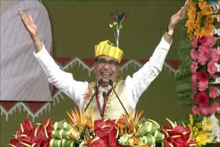 CM speech in adivasi mahasammelan on Tribal Pride Day