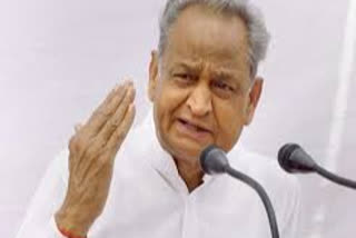 ashok gehlot