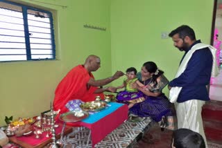 Britain citizen naming ceremony done in bhadravathi