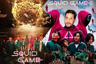 Squid Game 2  Director announces Squid Game 2  Director hwang dong hyuk announces Squid Game 2  Korean Netflix series Squid Game 2  Korean Netflix series  Korean Netflix series Squid Game  Netflix series  ജി ഹുന്‍ തിരിച്ചെത്തും  ജി ഹുന്‍  Seong Gi Hun  സ്‌ക്വിഡ് ഗെയിം രണ്ടാം സീസണ്‍  സ്‌ക്വിഡ് ഗെയിം  സംവിധായകന്‍ ഹ്വാങ് ഡോങ് ഹ്യൂക്  സ്‌ക്വിഡ് ഗെയിം 2 പ്രഖ്യാപിച്ച് സംവിധായകന്‍  കൊറിയന്‍ സര്‍വൈവല്‍ ഡ്രാമ സീരീസ്‌  ഡ്രാമ സീരീസ്‌  സീരീസ്‌  Squid Game