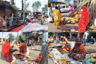 raipur market