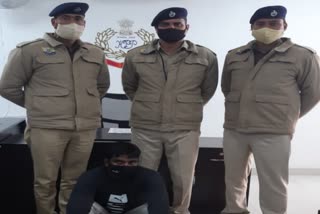 Cyber cell mandi arrested accused