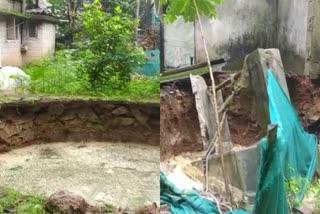 wells collapsed  wells collapsed due to heavy rain  heavy rain in thiruvananthapuram  heavy rain in kattakkada  wells collapsed in kattakkada  wells collapsed in thiruvananthapuram  കനത്ത മഴയിൽ കാട്ടാക്കടയിൽ കിണറുകൾ ഇടിഞ്ഞുതാണു  കാട്ടാക്കടയിൽ കിണറുകൾ ഇടിഞ്ഞുതാണു  കിണറുകൾ ഇടിഞ്ഞുതാണു വാർത്ത  കിണറുകൾ ഇടിഞ്ഞുതാണു  കനത്ത മഴ  തിരുവനന്തപുരം മഴ