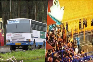 KSRTC  KSRTC Chartered trips  KSRTC Chartered trips Ayyappa devotees  Sabarimala latest news  Sabarimala pilgrimage  sabarimala pilgrimage latest news  കെ.എസ്.ആര്‍.ടി.സിയുടെ ചാര്‍ട്ടേര്‍ഡ് ട്രിപ്പുകള്‍  കെ.എസ്.ആര്‍.ടി.സി  അയ്യപ്പ ഭക്തര്‍ക്കായി കെ.എസ്.ആര്‍.ടി.സിയുടെ ചാര്‍ട്ടേര്‍ഡ് ട്രിപ്പുകള്‍  ശബരിമല യാത്ര  ശബരിമല തീര്‍ത്ഥാടനം വാര്‍ത്ത  ശബരിമല യാത്ര