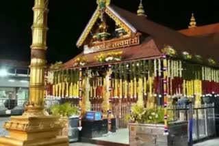 Kerala rains Sabarimala  Public Works Department sabarimala  കനത്ത മഴ ശബരിമല പൊതുമരാമത്ത് വകുപ്പ്  പൊതുമരാമത്ത് വകുപ്പ് മുഹമ്മദ് റിയാസ് മന്ത്രി  പത്തനംതിട്ട കനത്ത മഴ  ശബരിമല തീര്‍ഥാടകര്‍ മഴ  ശബരിമല തീര്‍ഥാടനം സന്നിധാനം  kerala flood sabarimala  pathanamthitta rain sabarimala  Public Works Department pa muhammed riyas