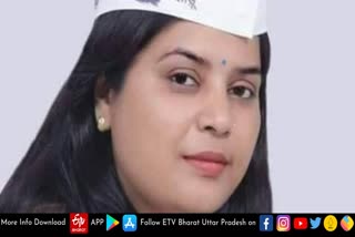 AAP का योगी सरकार पर हमला