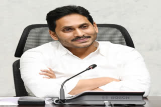 CM JAGAN REVIEW ON ROADS
