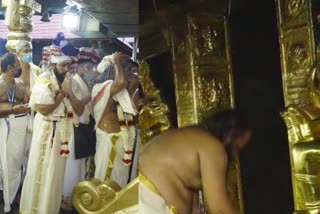 sabarimala  sabarimala news  sabarimala news update  makaravilakku  mandala pilgrimage  makaravilakku pilgrimage  malikappuram  ശബരിമല  ശബരിമല വാർത്തകൾ  ശബരിമല വാർത്തകൾ ഇന്ന്  ശബരിമല വിശേഷങ്ങൾ  മണ്ഡലകാലം  മകരവിളക്ക്  മകരവിളക്ക് തീർഥാടനം  തീർഥാടനം  മാളികപ്പുറം വാർത്ത