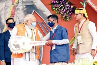 pm-narendra-modi-bhopal-visit