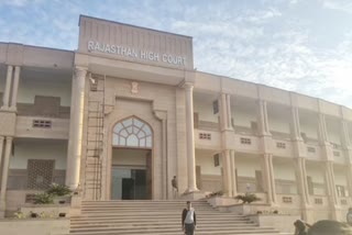 Rajasthan HighCourt, Jodhpur news