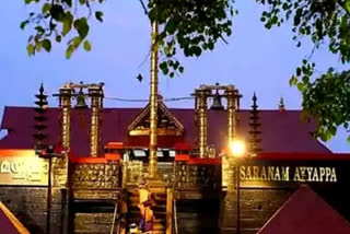 Sabarimala