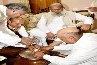 anil vij foot wash photo