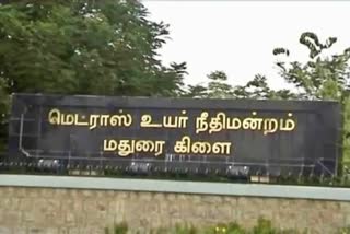 விசாரணைக்கு அழைத்து செல்லப்பட்ட இளைஞர் உயிரிழந்த வழக்கு