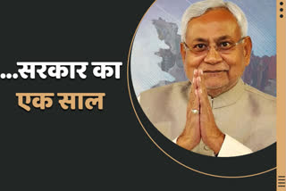 Nitish government completes one year