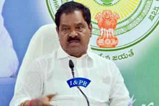 AP deputy cm