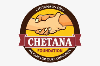 chetana foundation charity programs for students and women