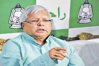 lalu prasad yadav