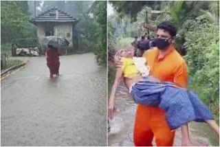 Upper kuttanad rescue operations  heavy rain in alappuzha  relief camps opened  relief camps opened in alappuzha  heavy rain in Upper kuttanad  അപ്പർ കുട്ടനാട് മഴ വാർത്ത  Upper kuttanad rescue operations news  kuttanad rain  upper kuttanad rain news  Upper kuttanad rescue news  relief camps opened news  relief camp news  relief camps news update  അപ്പർ കുട്ടനാട് വാർത്ത  മഴ വാർത്ത  കുട്ടനാട് മഴ  ദുരിതാശ്വാസ ക്യാമ്പ്  ദുരിതാശ്വാസ ക്യാമ്പ് വാർത്ത  കുട്ടനാട് മഴ വാർത്ത  രക്ഷാപ്രവർത്തനം വാർത്ത  മഴ രക്ഷാപ്രവർത്തനം വാർത്ത