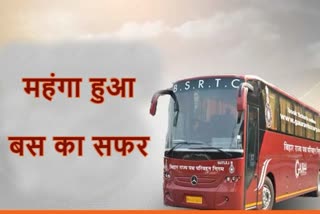 Bus fare increased in Bihar