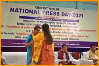 national press day in kokrajhar