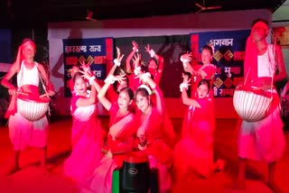 cultural program in giridih