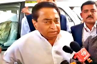 Former Chief Minister Kamal Nath