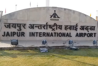 Jaipur International Airport