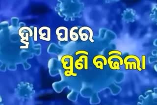 ଦିନକରେ ୧୮୫  କୋରୋନା ପଜିଟିଭ ଚିହ୍ନଟ ,  ୩୨ ଶିଶୁ ଆକ୍ରାନ୍ତ