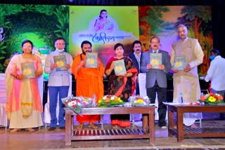 All India Kalidas Festival inaugurated