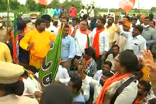 Tension over Bundi Sanjay suryapet tour