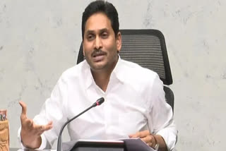 ap cm jagan news, jagan review on roads