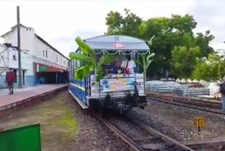 Nilgiri Mountain Railway Line