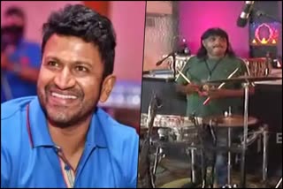 puneeth rajkumar tribute