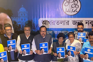 Trinamool Publishes Manifesto for Agartala Municipal Eelection 2021