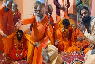 Akhil bhartiya akhara parishad adhyaksh ravindra puri