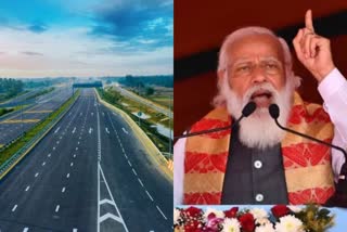 Purvanchal expressway inauguration pm modi