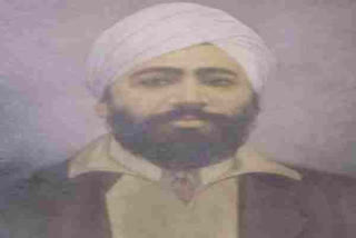 Sardar Utham Singh