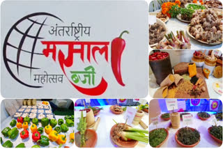 international spices and vegetable festival
