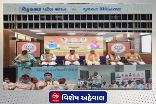 Gujarat Assembly Election 2022 : રાજકીય પક્ષોએ જનસંપર્ક અભિયાન શરૂ કર્યું, ચૂંટણી પહેલાંનો પ્રથમ તબક્કો
