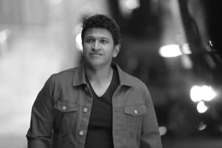 Puneeth Rajkumar