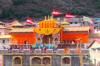 badrinath dham