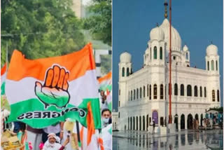 Congress welcomes re-opening of Kartarpur Corridor