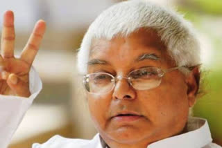 Lalu Yadav