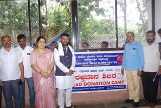 eye donate by MLA Amruta desai