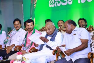 former-chief-minister-hd-kumaraswamy